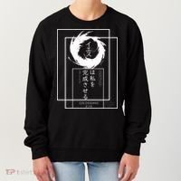 Jesus Completes Me Japanese funny christian Women's Sweatshirt thumb 0