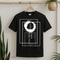Jesus Completes Me Japanese funny christian T-Shirt thumb 2