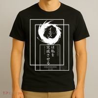 Jesus Completes Me Japanese funny christian T-Shirt thumb 3