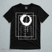 Jesus Completes Me Japanese funny christian T-Shirt thumb 5