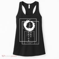Jesus Completes Me Japanese funny christian Women's Tank Top thumb 0