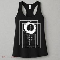 Jesus Completes Me Japanese funny christian Women's Tank Top thumb 3