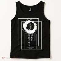Jesus Completes Me Japanese funny christian Tank Top thumb 2