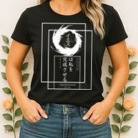 Jesus Completes Me Japanese funny christian Women's T-Shirt thumb 2
