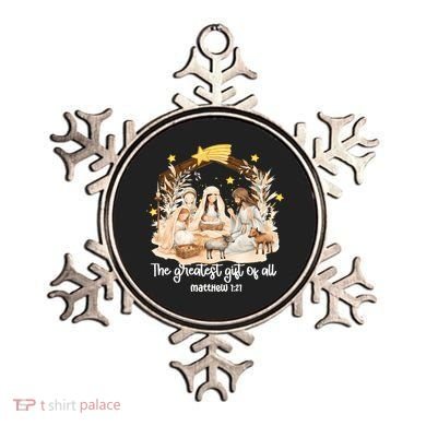 Jesus Christmas Nativity Scene Ornament