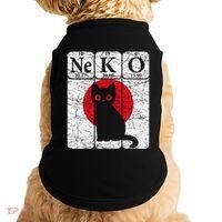 Japanese Cat Periodic Table Elements Kawaii Neko Japanese Doggie Tank thumb 0