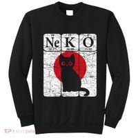 Japanese Cat Periodic Table Elements Kawaii Neko Japanese Sweatshirt thumb 0