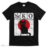 Japanese Cat Periodic Table Elements Kawaii Neko Japanese T-Shirt thumb 0