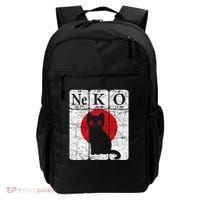 Japanese Cat Periodic Table Elements Kawaii Neko Japanese Backpack thumb 0