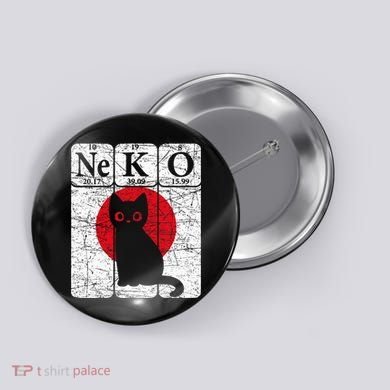 Japanese Cat Periodic Table Elements Kawaii Neko Japanese Button