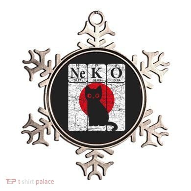 Japanese Cat Periodic Table Elements Kawaii Neko Japanese Ornament