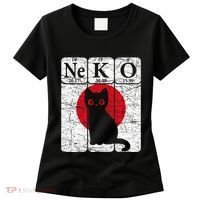 Japanese Cat Periodic Table Elements Kawaii Neko Japanese Women's T-Shirt thumb 0