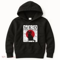 Japanese Cat Periodic Table Elements Kawaii Neko Japanese Kids Hoodie thumb 0