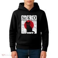 Japanese Cat Periodic Table Elements Kawaii Neko Japanese Kids Hoodie thumb 4