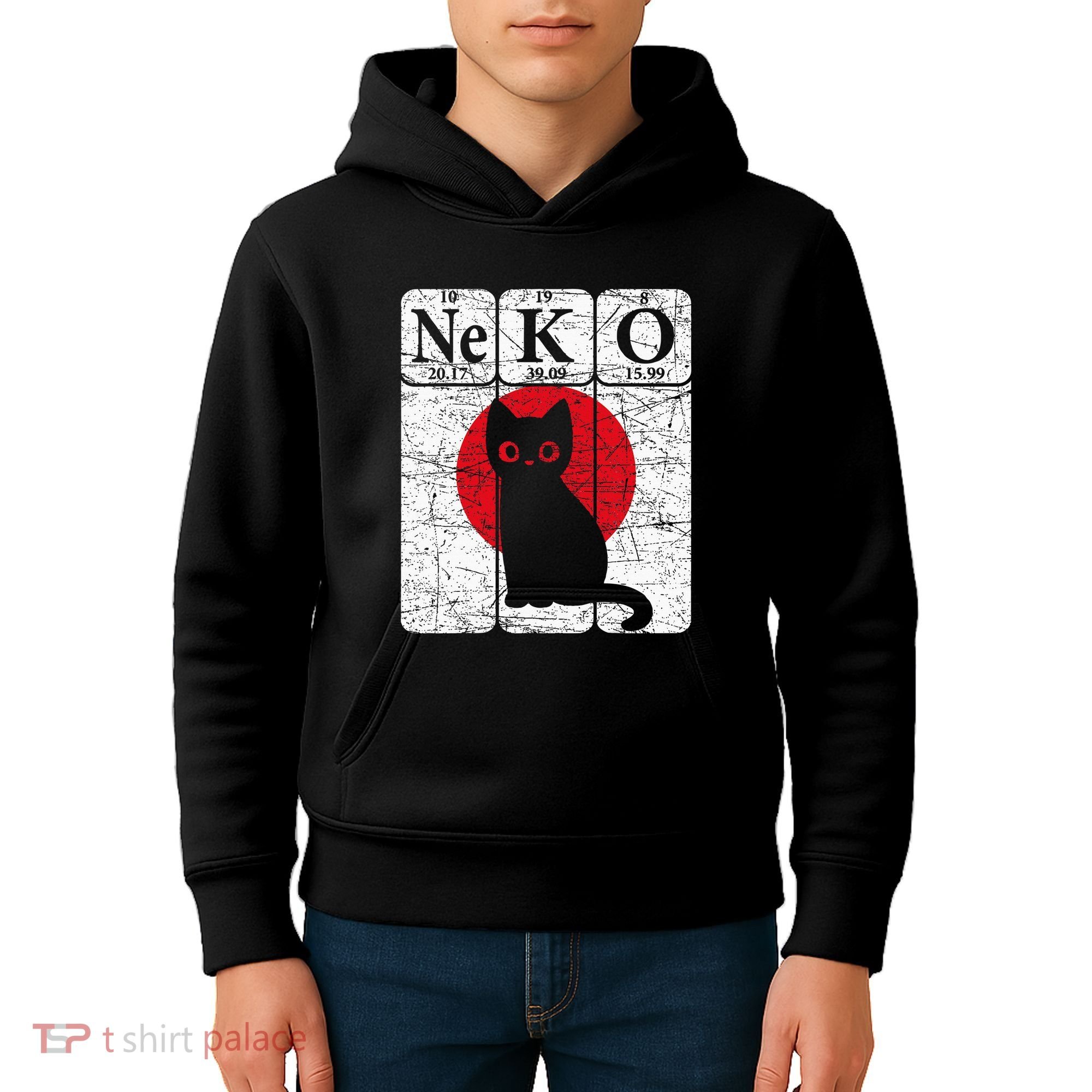 Japanese Cat Periodic Table Elements Kawaii Neko Japanese Kids Hoodie
