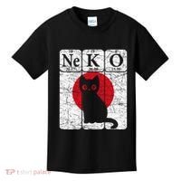 Japanese Cat Periodic Table Elements Kawaii Neko Japanese Kids T-Shirt thumb 0