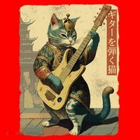 Japanese Cat Princess Playing The Electric Guitar Japanese Samurai Guitar Player Santa Hat thumb 1