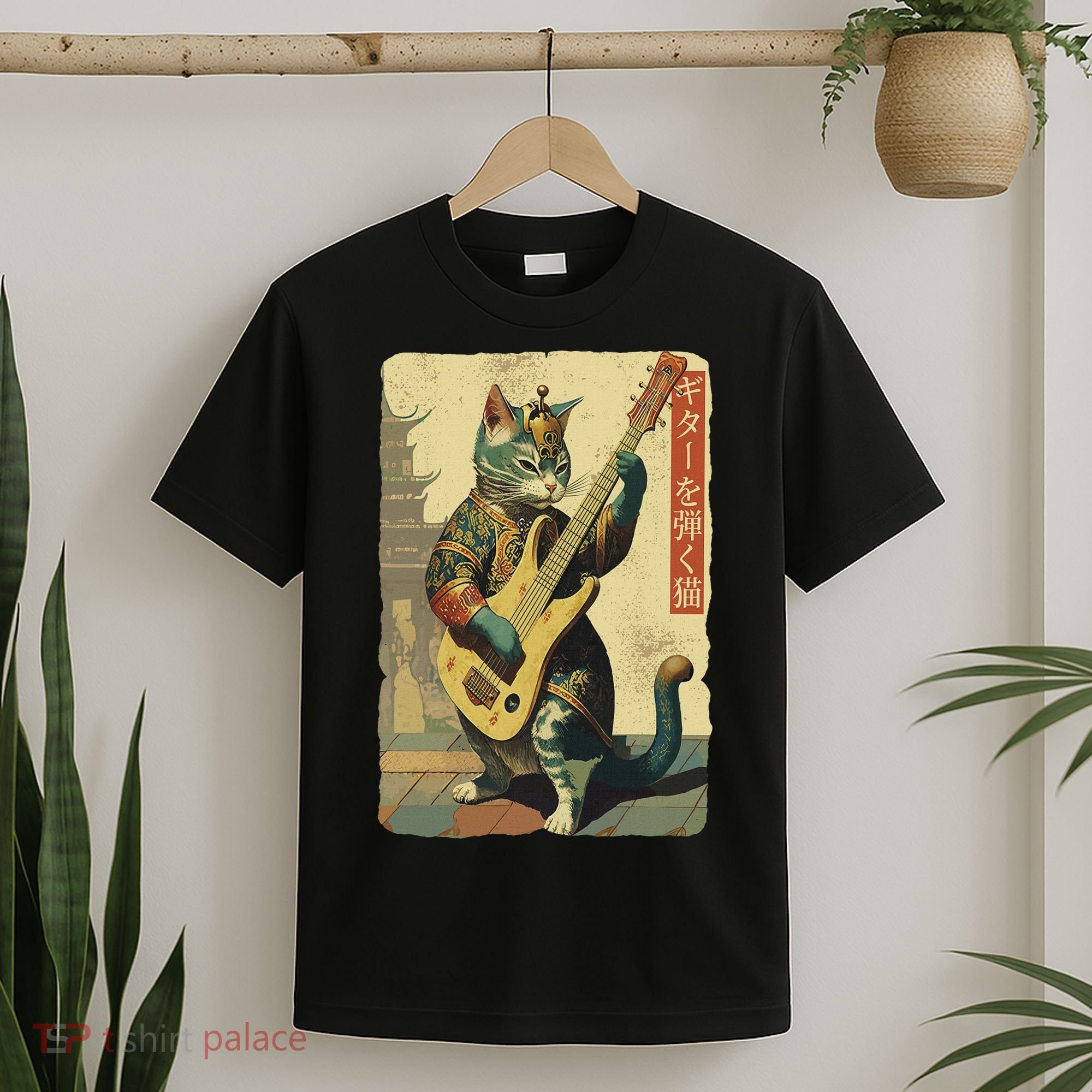 Japanese Cat Princess Playing The Electric Guitar T-Shirt