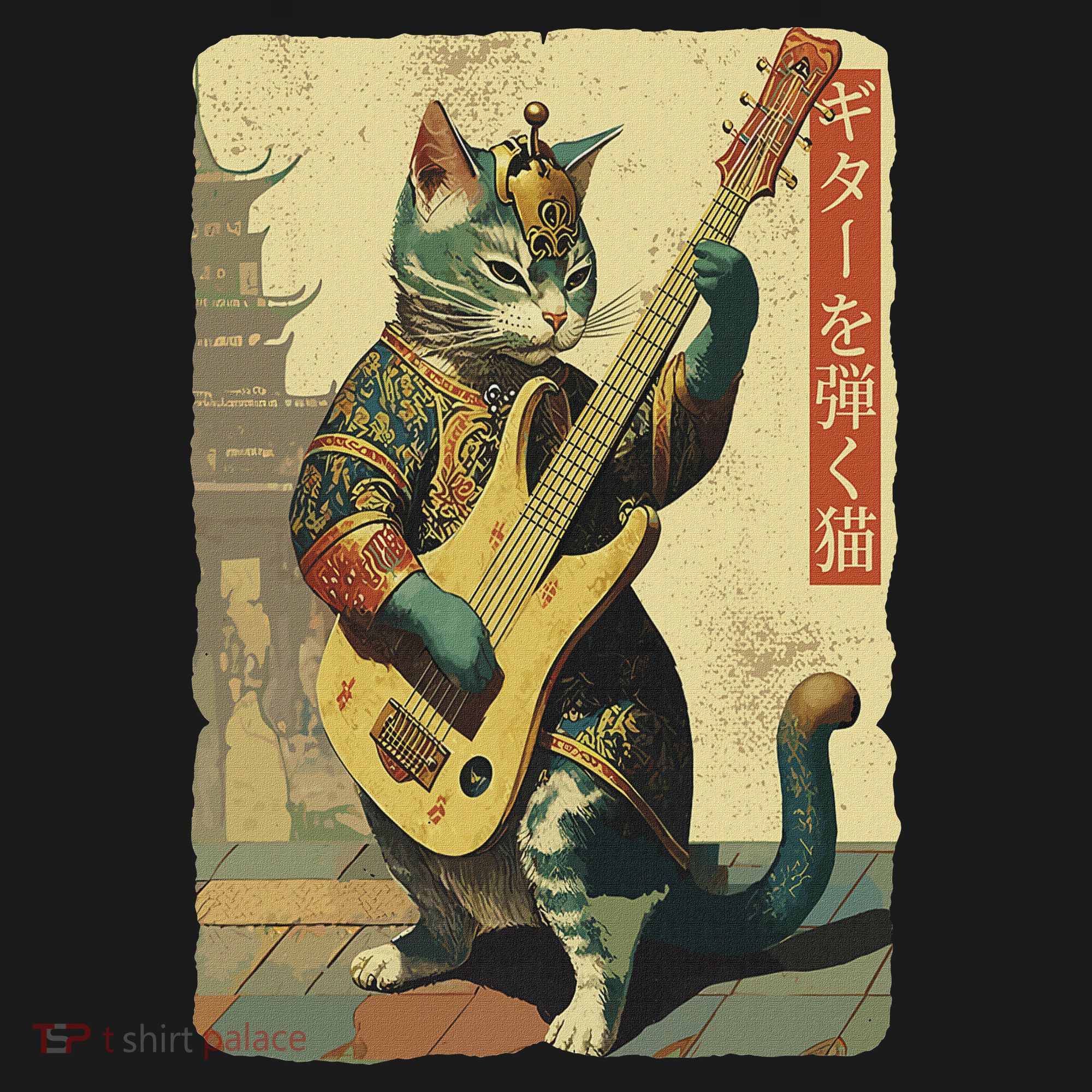 Japanese Cat Princess Playing The Electric Guitar Women's Hoodie