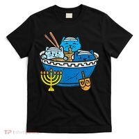 Jewish Cats Ra Kitten Anime Happy Hanukkah Pajamas Chanukah PJs T-Shirt thumb 0
