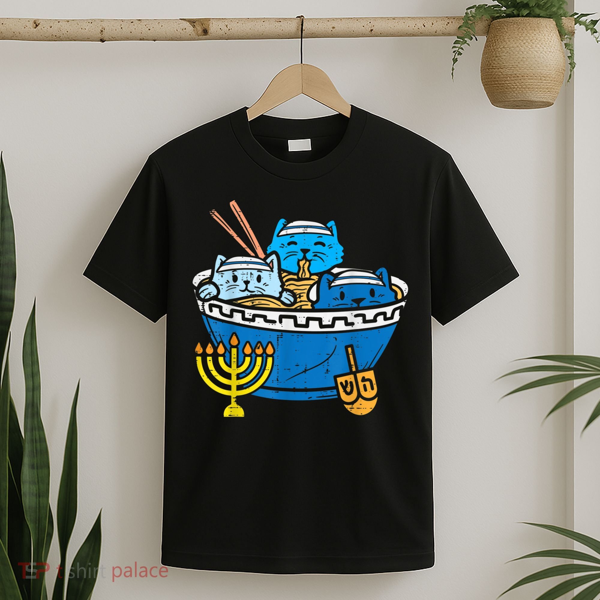 Jewish Cats Ra Kitten Anime Happy Hanukkah Pajamas Chanukah PJs T-Shirt