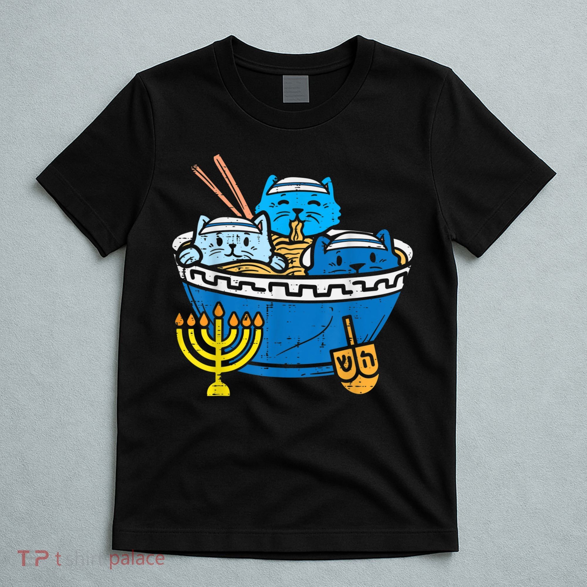 Jewish Cats Ra Kitten Anime Happy Hanukkah Pajamas Chanukah PJs T-Shirt