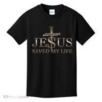 Jesus Christ Saved My Life Gift Wooden Cross Kids T-Shirt thumb 0