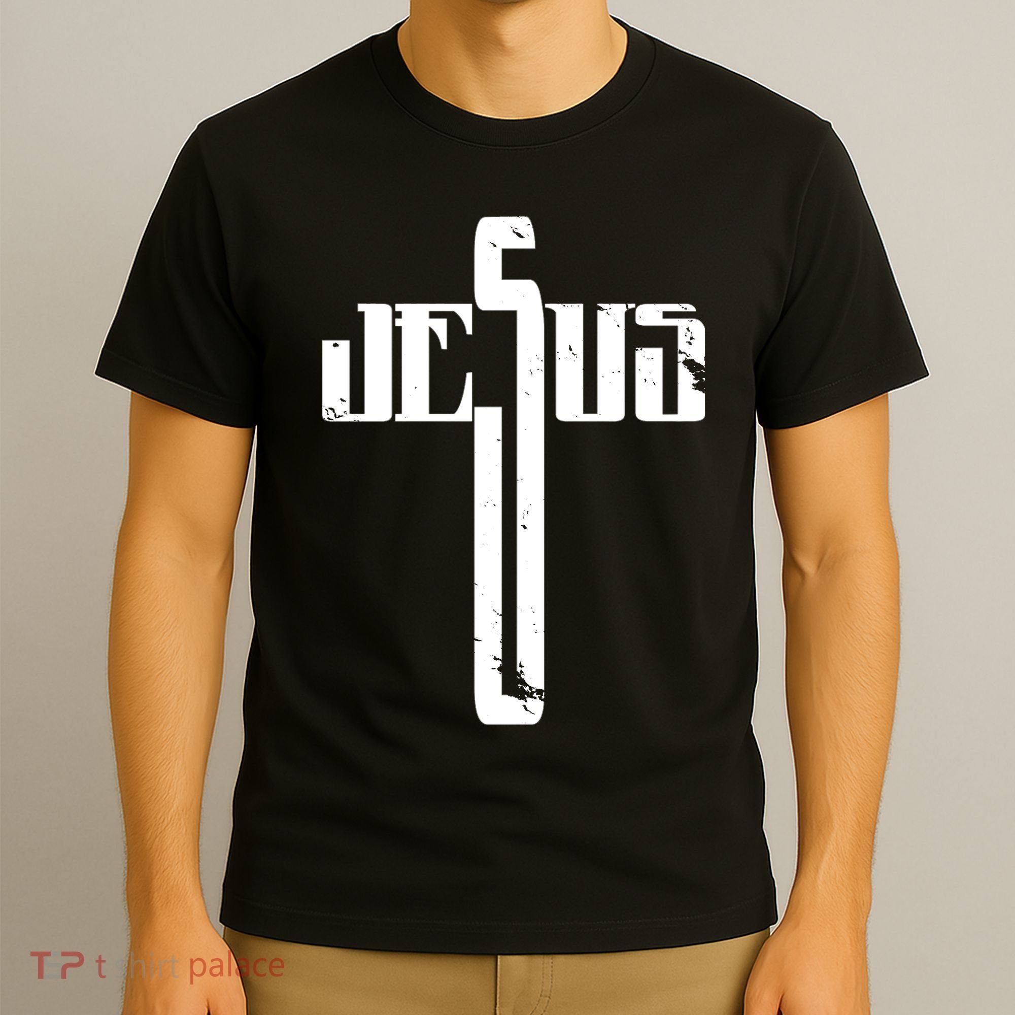 Jesus Cross Symbol Limited Edition T-Shirt