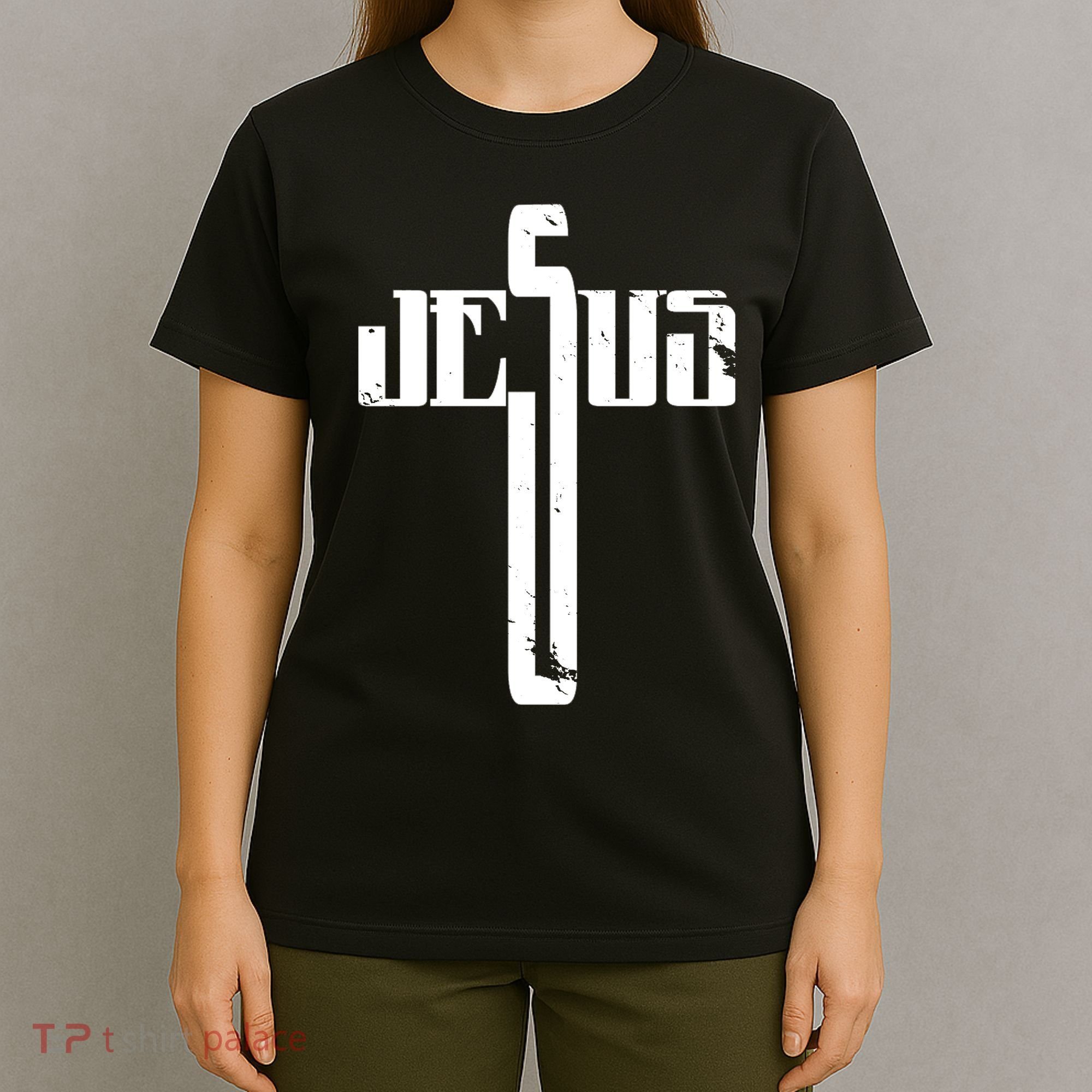 Jesus Cross Symbol Limited Edition T-Shirt