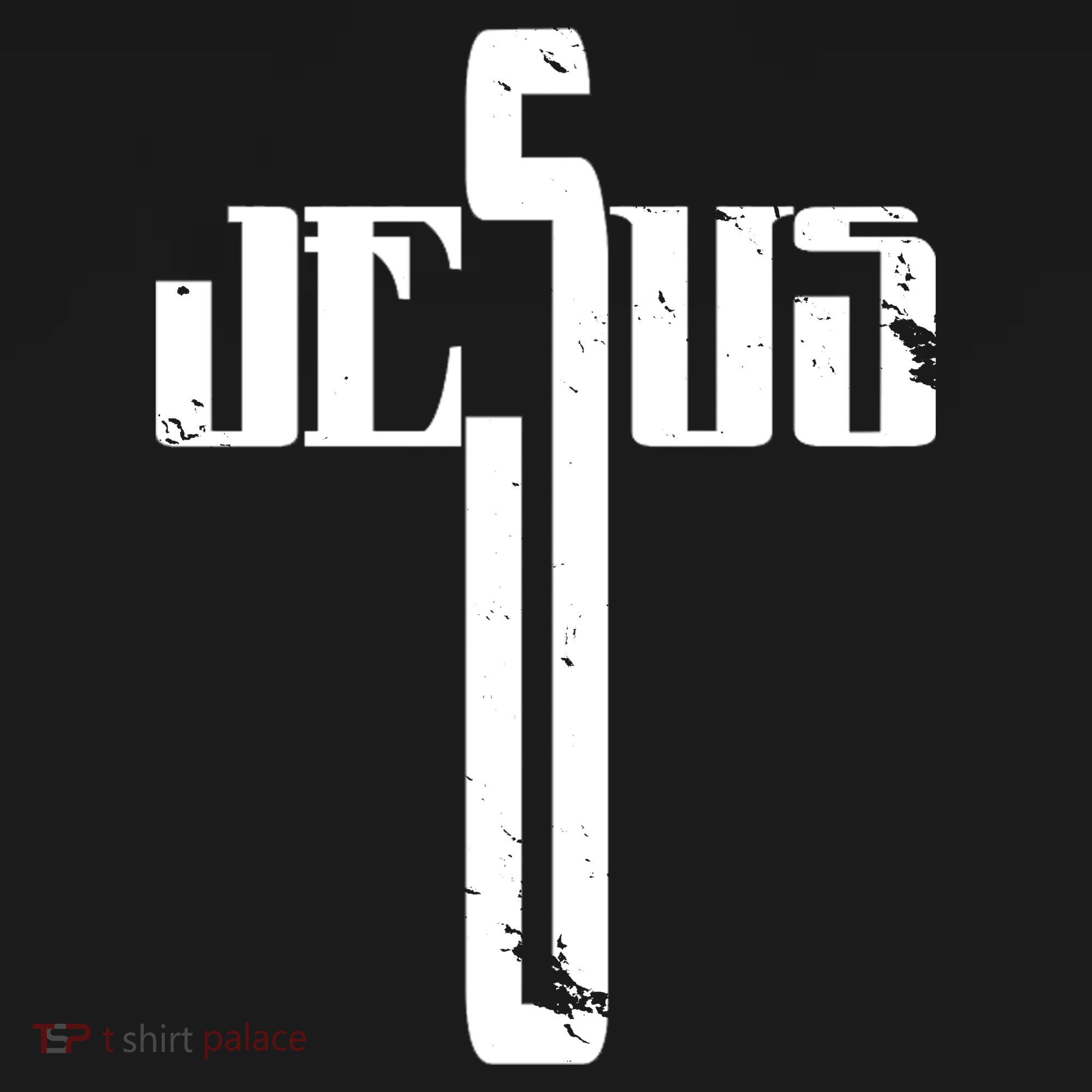 Jesus Cross Symbol Limited Edition Backpack