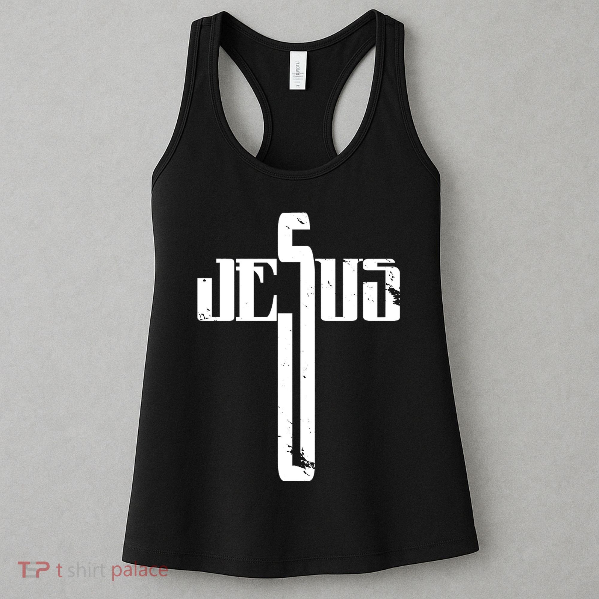 Jesus Cross Symbol Limited Edition Women's Tank Top