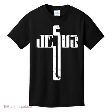 Jesus Cross Symbol Limited Edition Kids T-Shirt