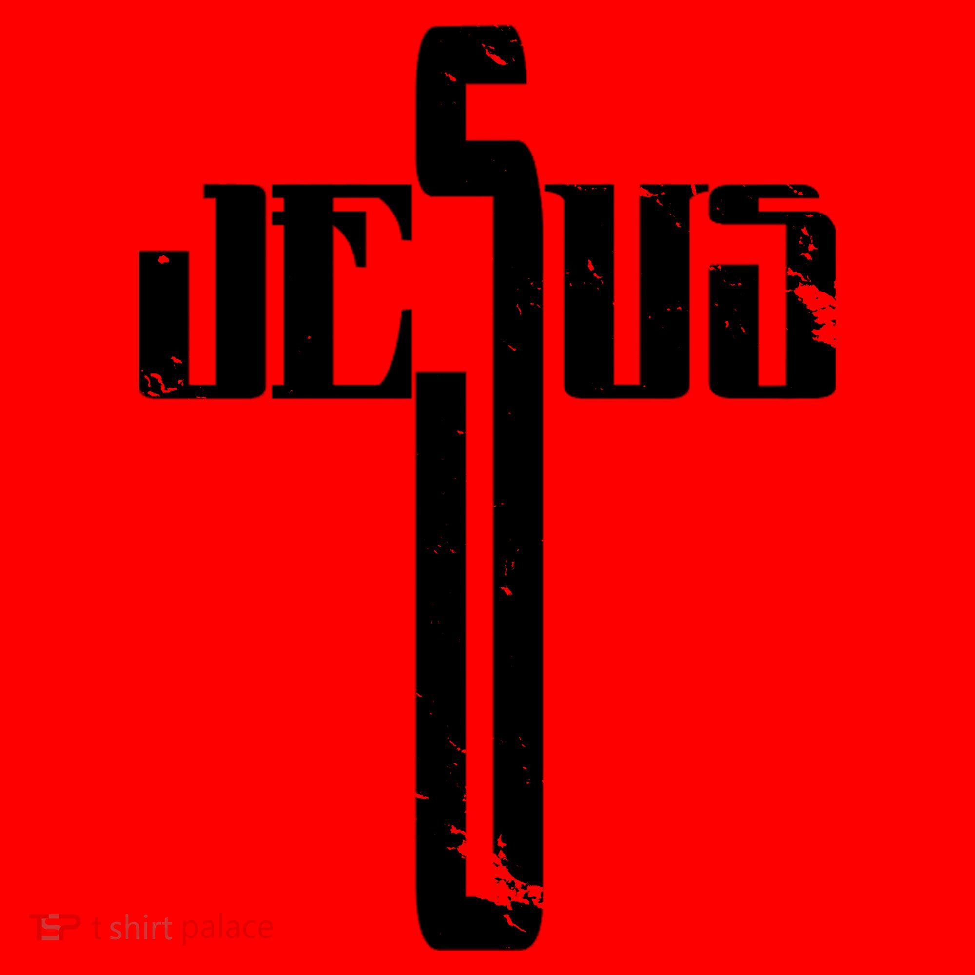 Jesus Cross Symbol Limited Edition Santa Hat