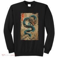 Japanese Dragon And The Great Wave Off Kanagawa Woodblock Sweatshirt thumb 0