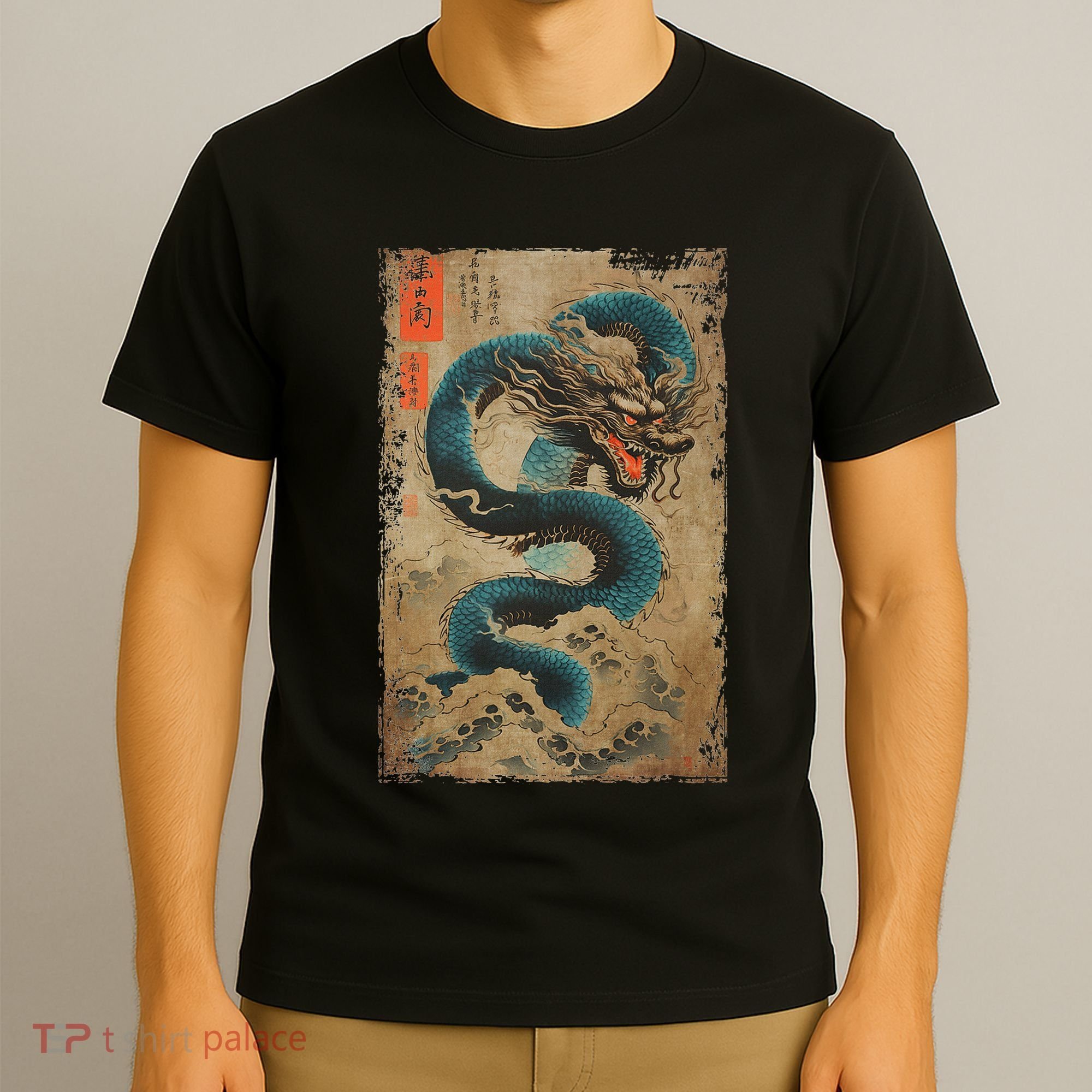 Japanese Dragon And The Great Wave Off Kanagawa Woodblock T-Shirt