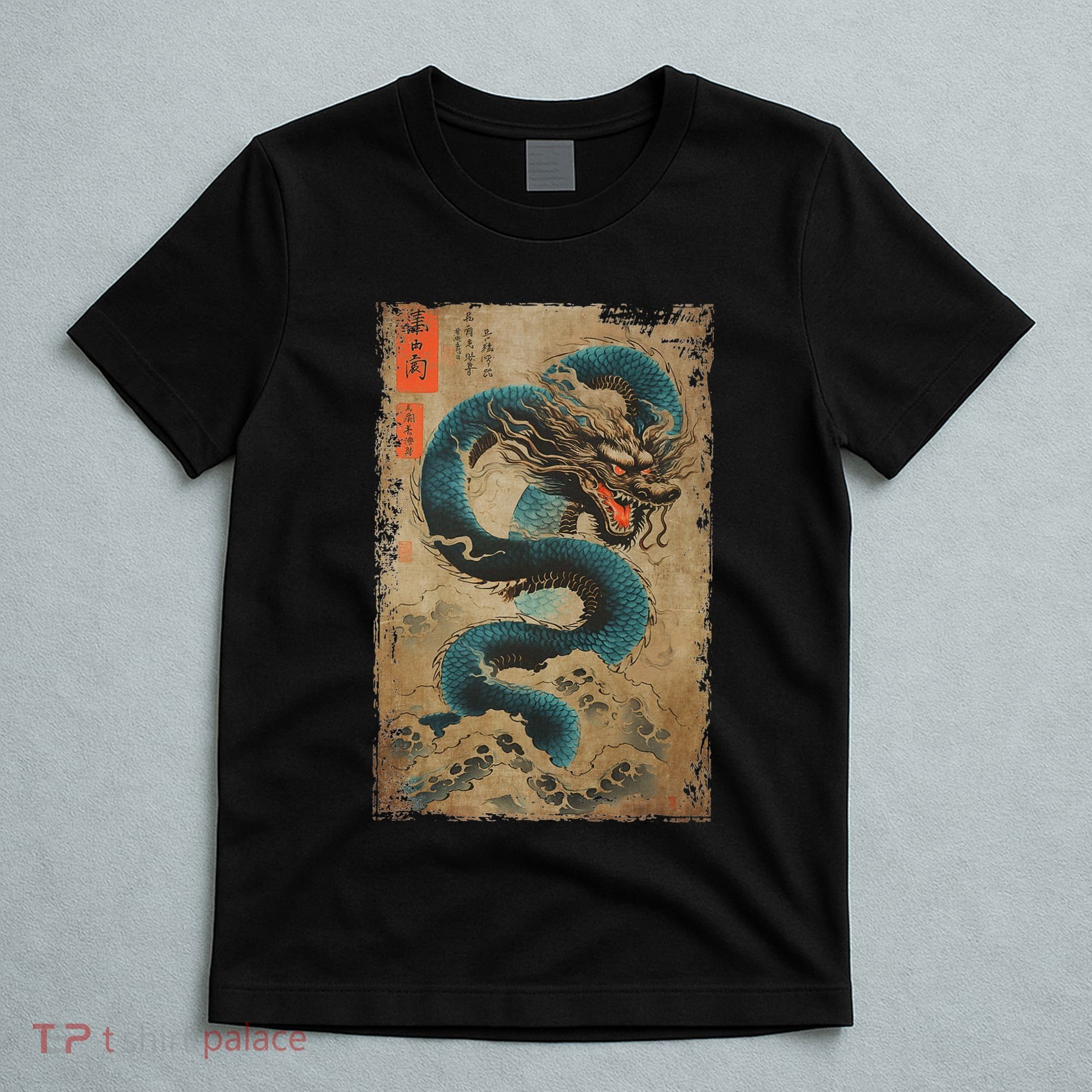 Japanese Dragon And The Great Wave Off Kanagawa Woodblock T-Shirt
