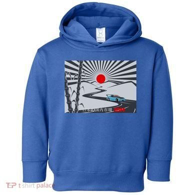 Jdm Drifting Car Drift Extreme Japanese Racing Sport Design Gift Toddler Hoodie