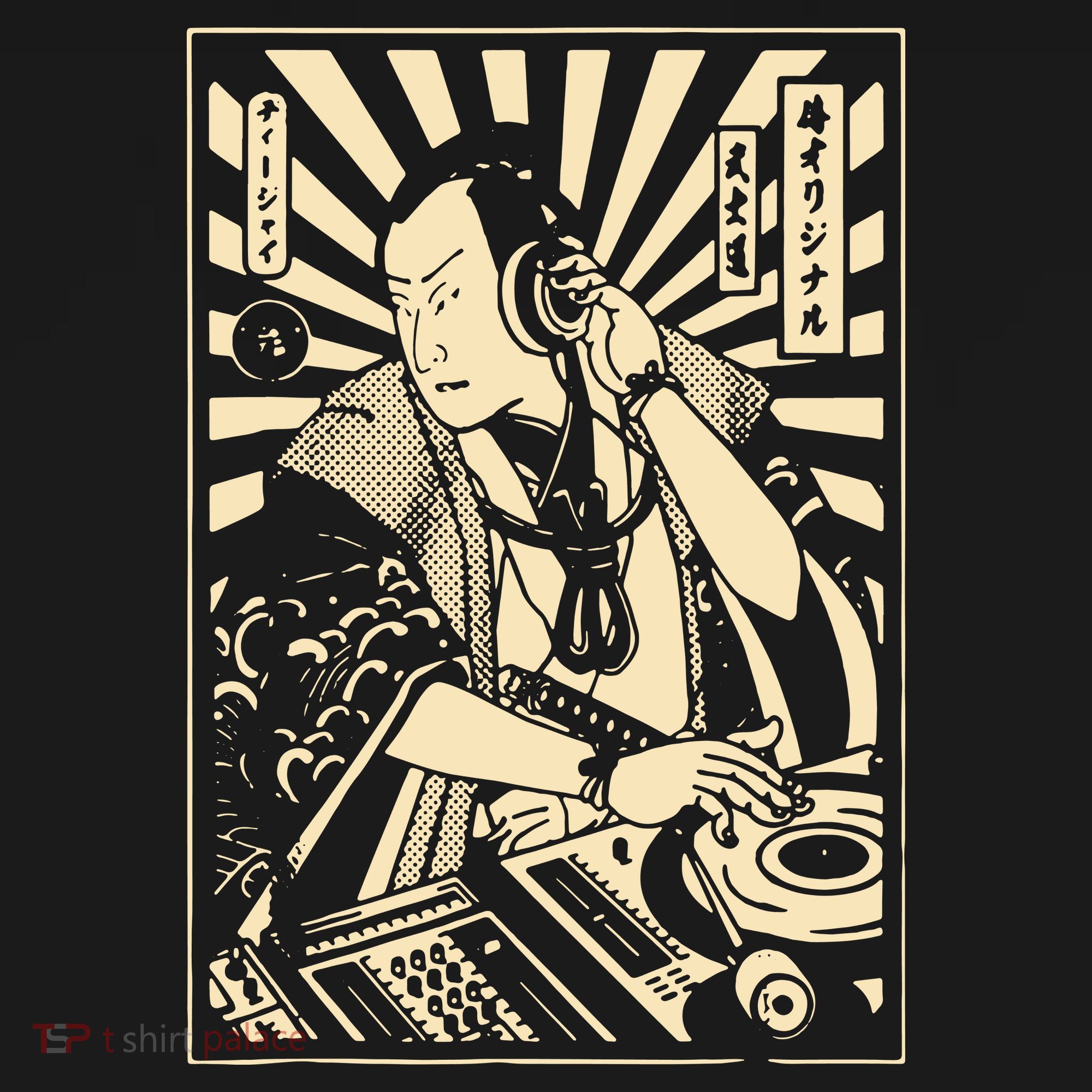Japanese DJ Samurai Warrior Bushido Code Swordsmen Anime Manga Backpack