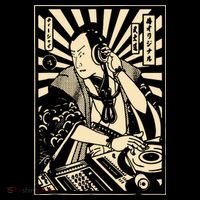 Japanese DJ Samurai Warrior Bushido Code Swordsmen Anime Manga Ornament thumb 1