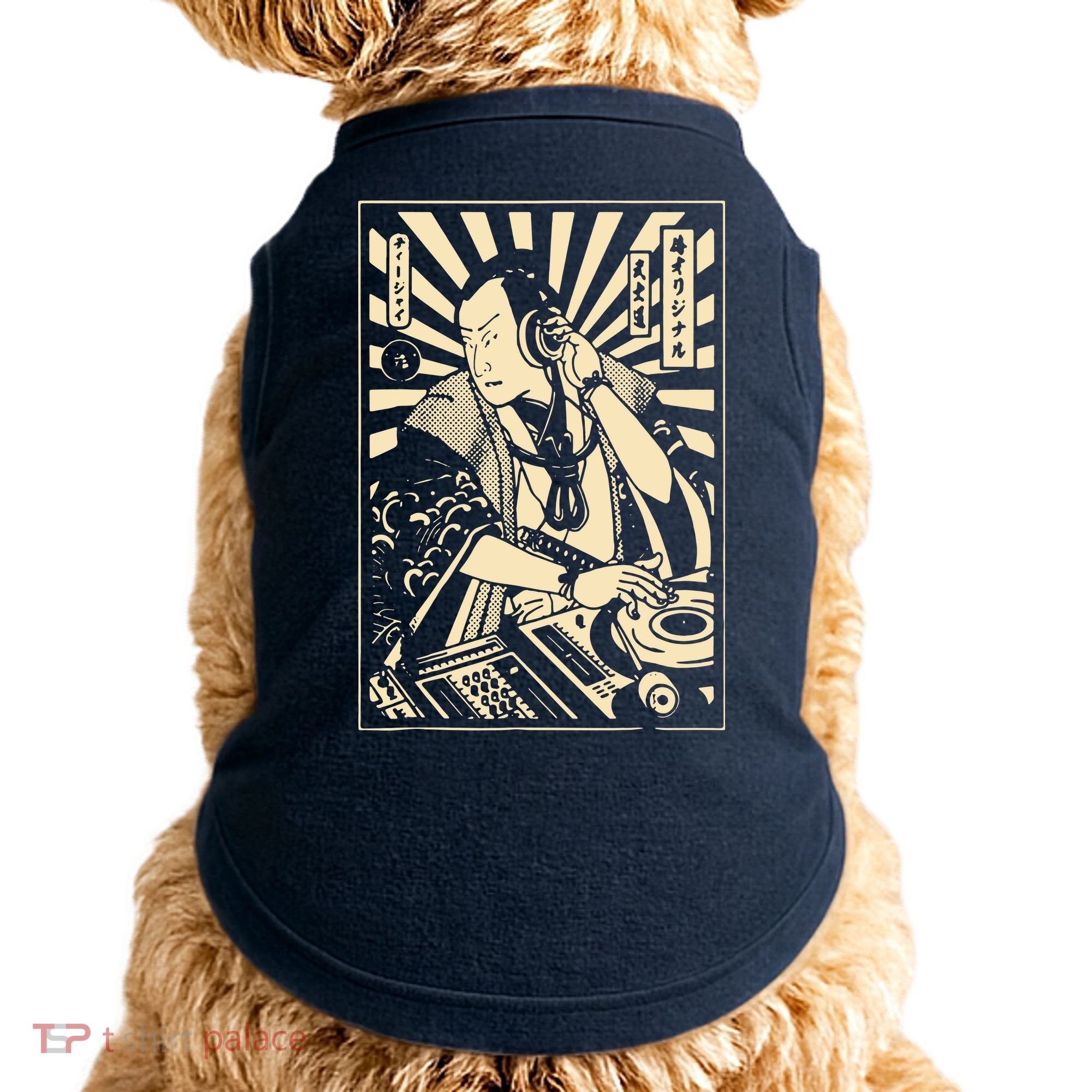 Japanese DJ Samurai Warrior Bushido Code Swordsmen Anime Manga Doggie Tank