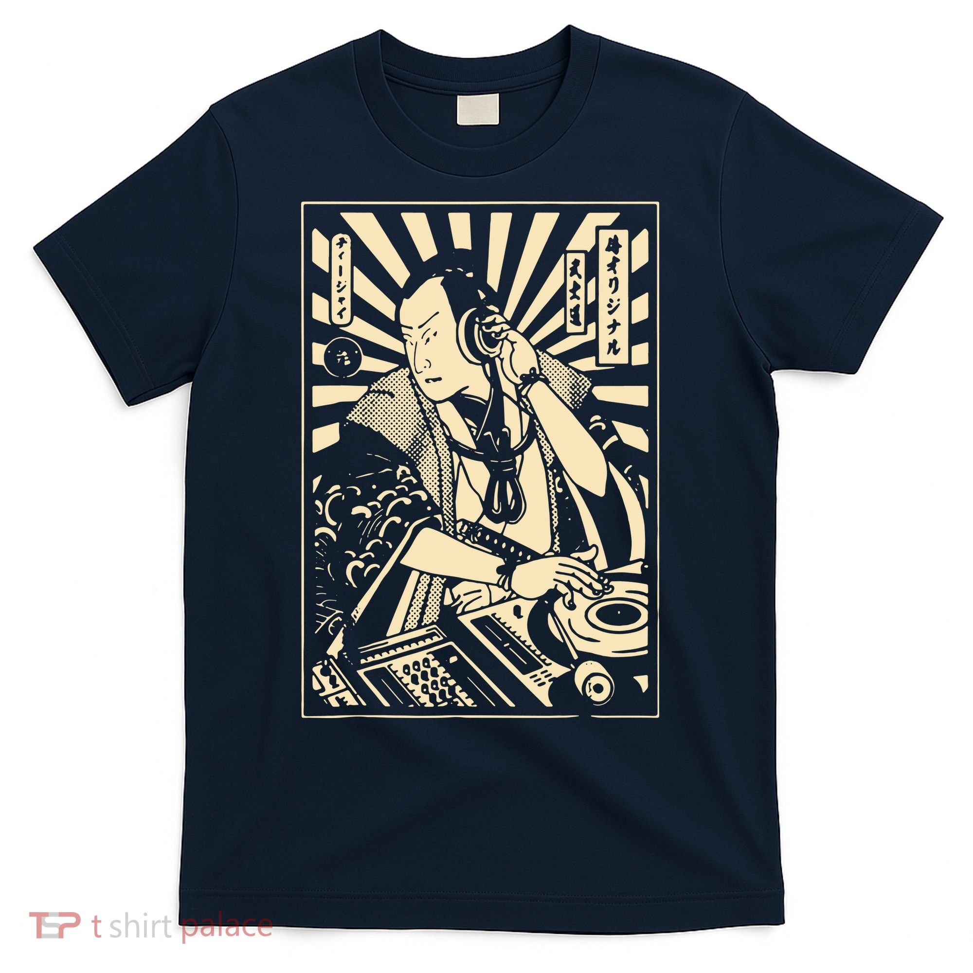 Japanese DJ Samurai Warrior Bushido Code Swordsmen Anime Manga T-Shirt