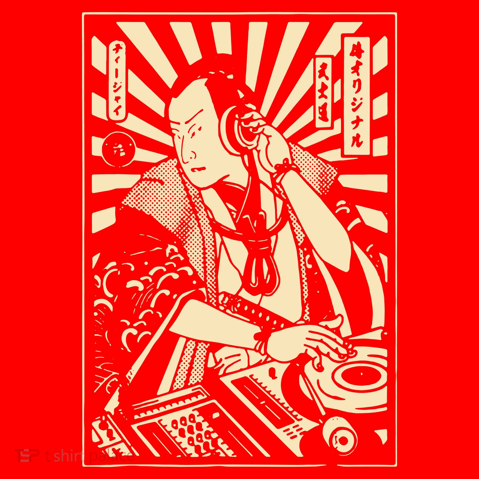 Japanese DJ Samurai Warrior Bushido Code Swordsmen Anime Manga Santa Hat