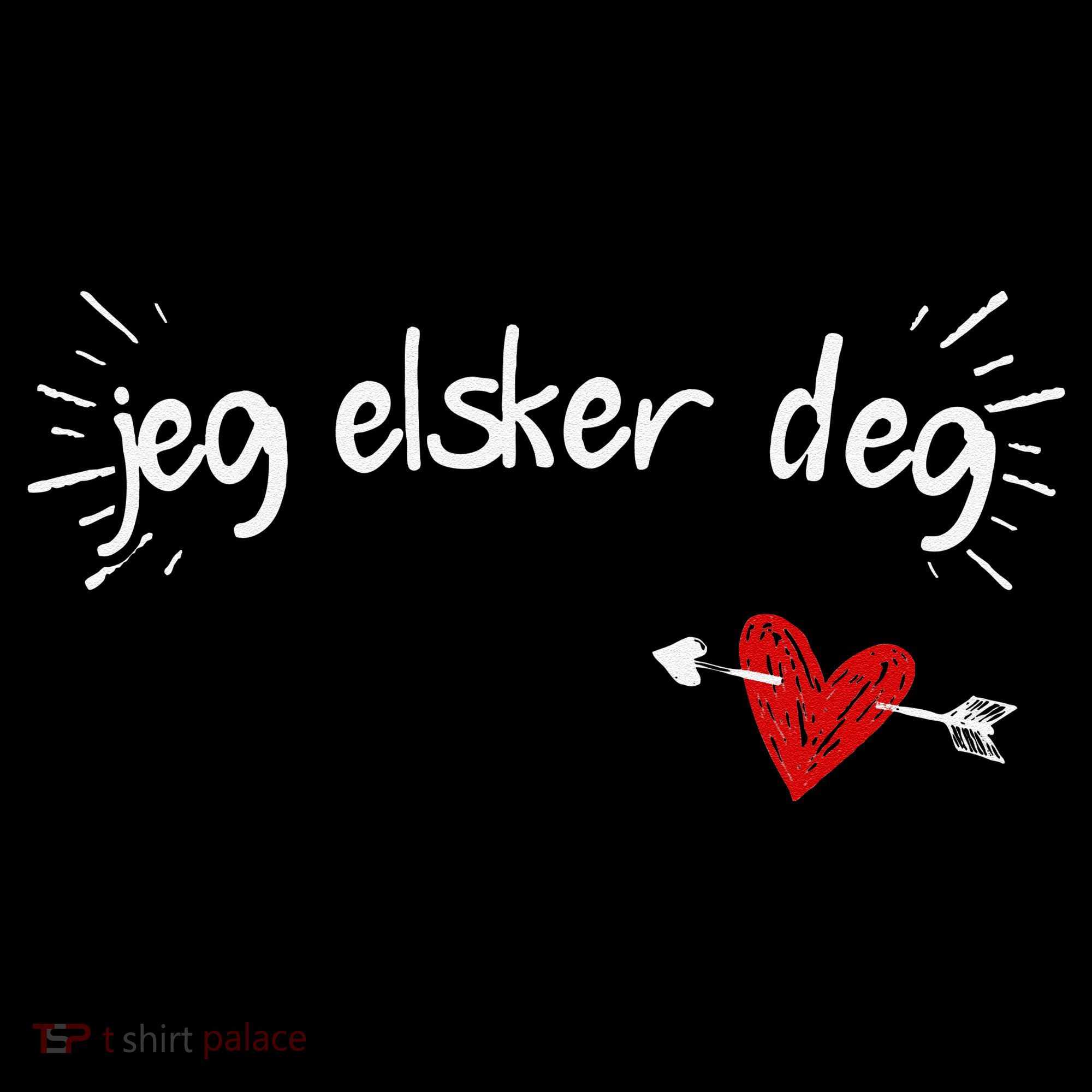 Jeg Elsker Deg I Love You In Norwegian Coffee Mug