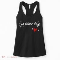 Jeg Elsker Deg I Love You In Norwegian Women's Tank Top thumb 0