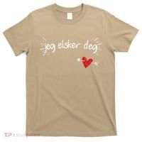 Jeg Elsker Deg I Love You In Norwegian T-Shirt thumb 0