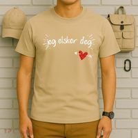 Jeg Elsker Deg I Love You In Norwegian T-Shirt thumb 6