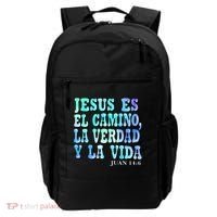 Jesus Es El Camino Premium Backpack thumb 0
