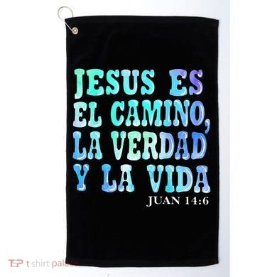 Jesus Es El Camino Premium Golf Towel