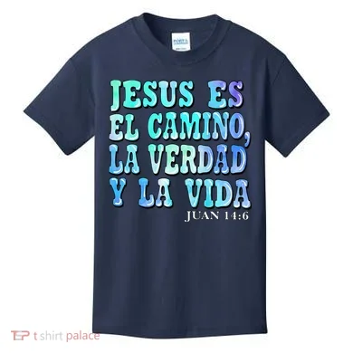 Kids T-Shirt