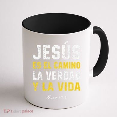 Jesus Es El Camino En Espanol Christian Spanish Preachers Premium Coffee Mug back